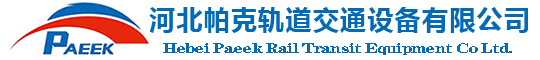 廣東冠纜電纜集團(tuán)有限公司